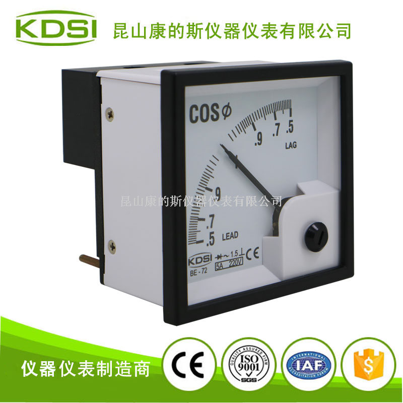 指针式功率因素表BE-72 COS 5A 220V-1