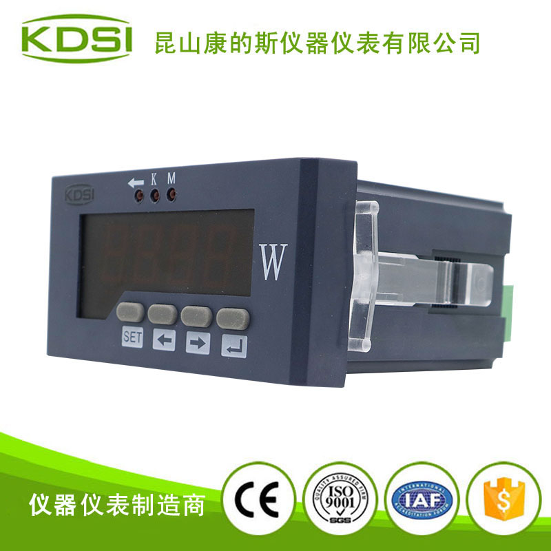 BE-96x48 AC750-100V 1200-5A功率表 黑色-1