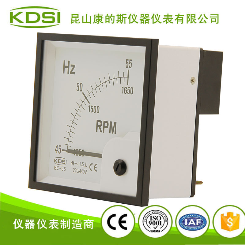 指针式频率表 转速表 BE-96 45-55HZ 1350-1650RPM-1