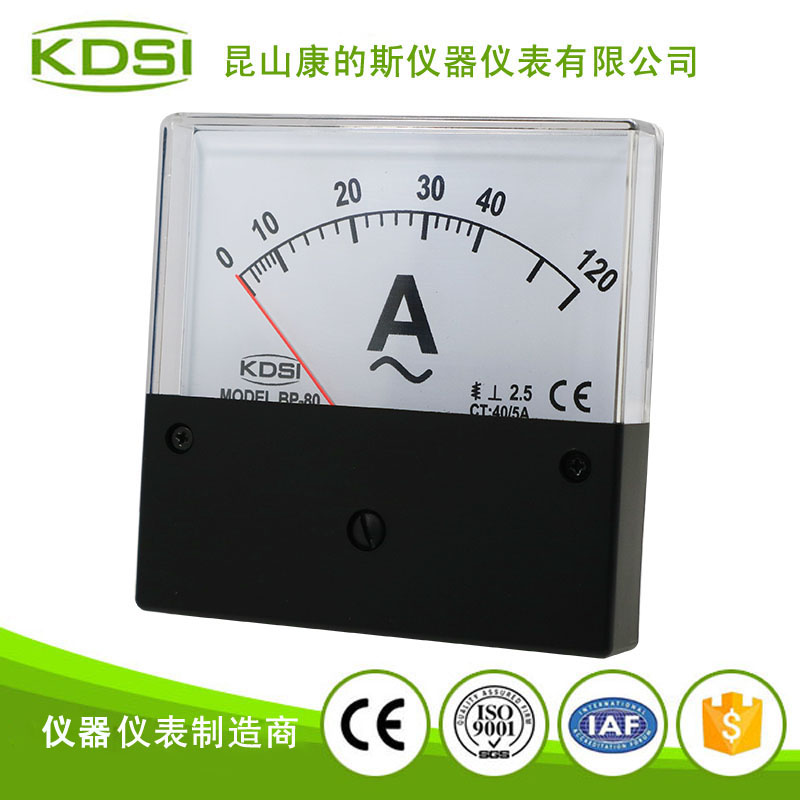 指针式交流电流表 BP-80 AC40-5A 3倍-1