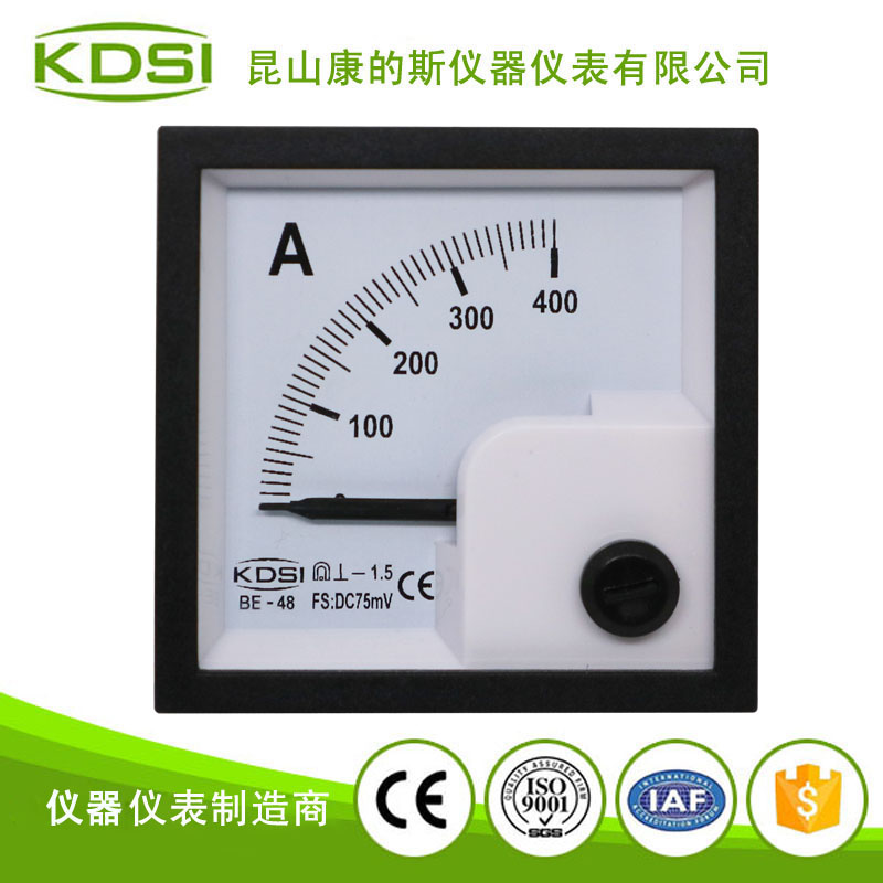 指针式直流电流表 BE-48 DC75mV 400A