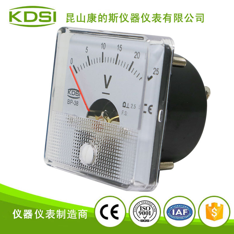 指针式直流必一·运动(BSports)官方网站
BP-38 DC25V-1