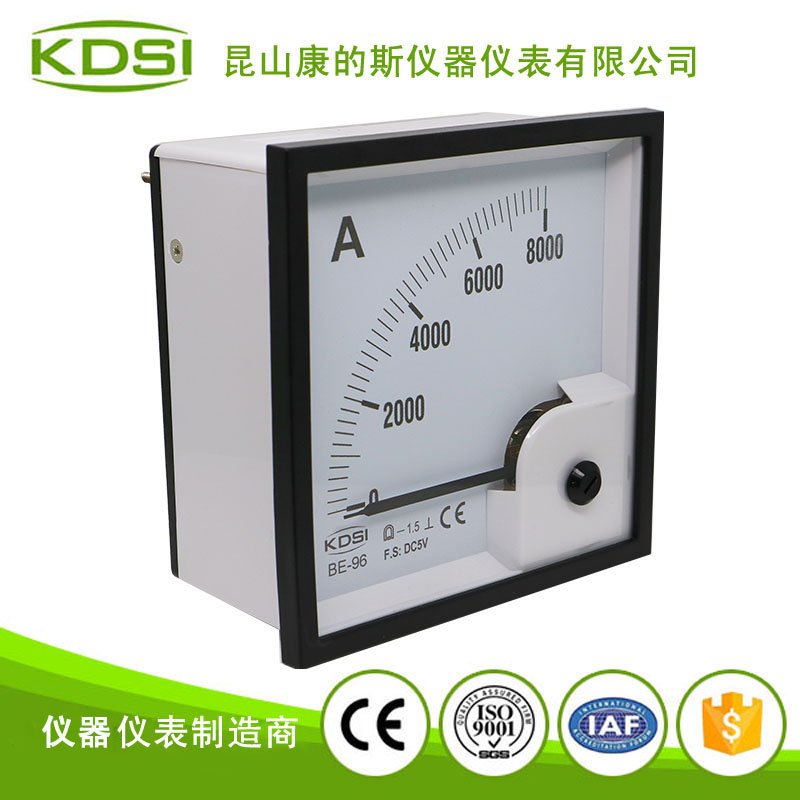 指针式直流电流表 BE-96 DC5V 8000A-2