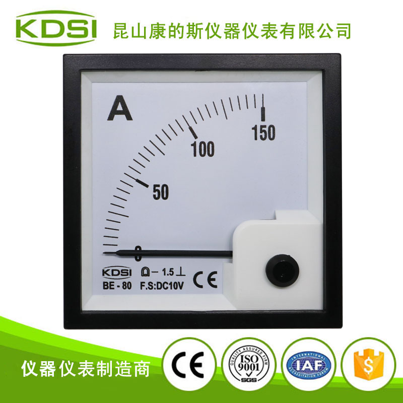 指针式直流电流表 BE-80 DC10V 150A