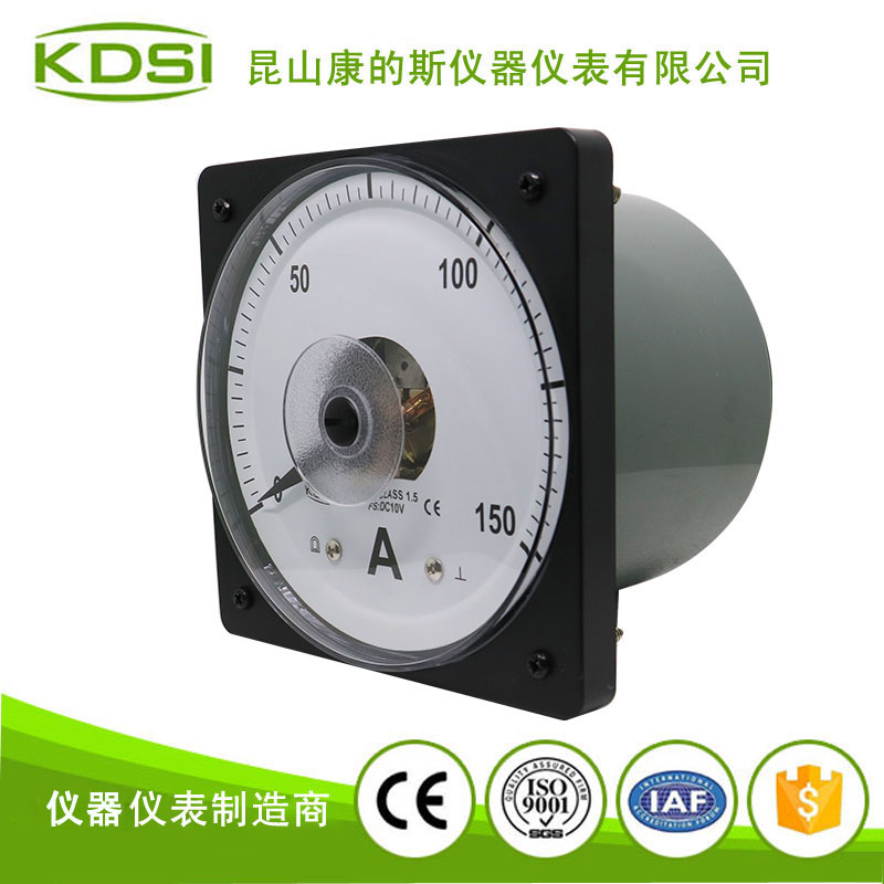 指针式直流电流表 LS-110 DC10V 150A-1
