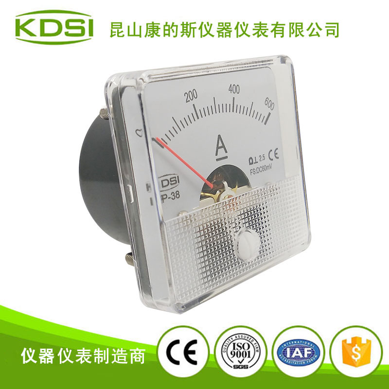 指针式直流电流测量仪 BP-38 DC60mV 600A-2