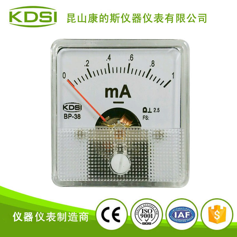 指针式直流电流表BP-38 DC1mA