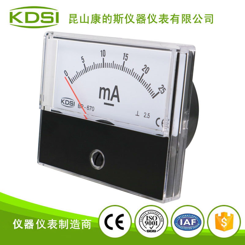 指针式直流电流表BP-670 DC25mA-2