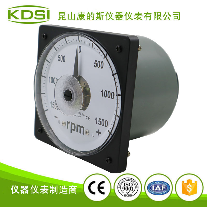 指针式船用电流表LS-110 DC -10V -1500rpm-1