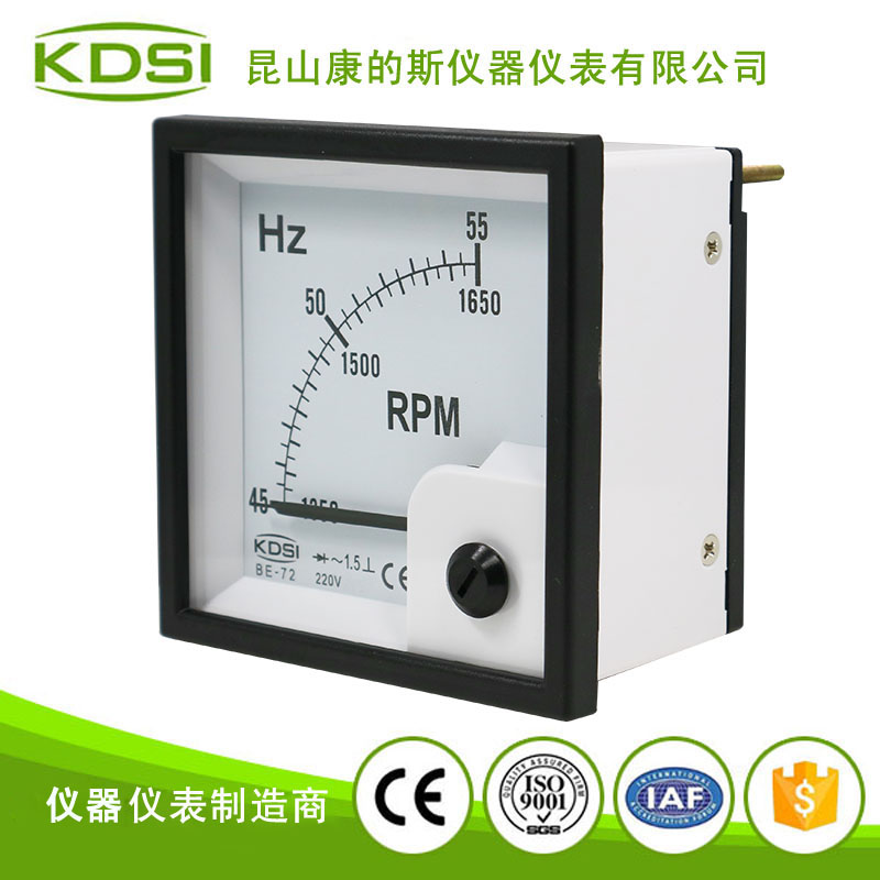 指针式频率转速表BE-72 45-55HZ RPM 220V-1