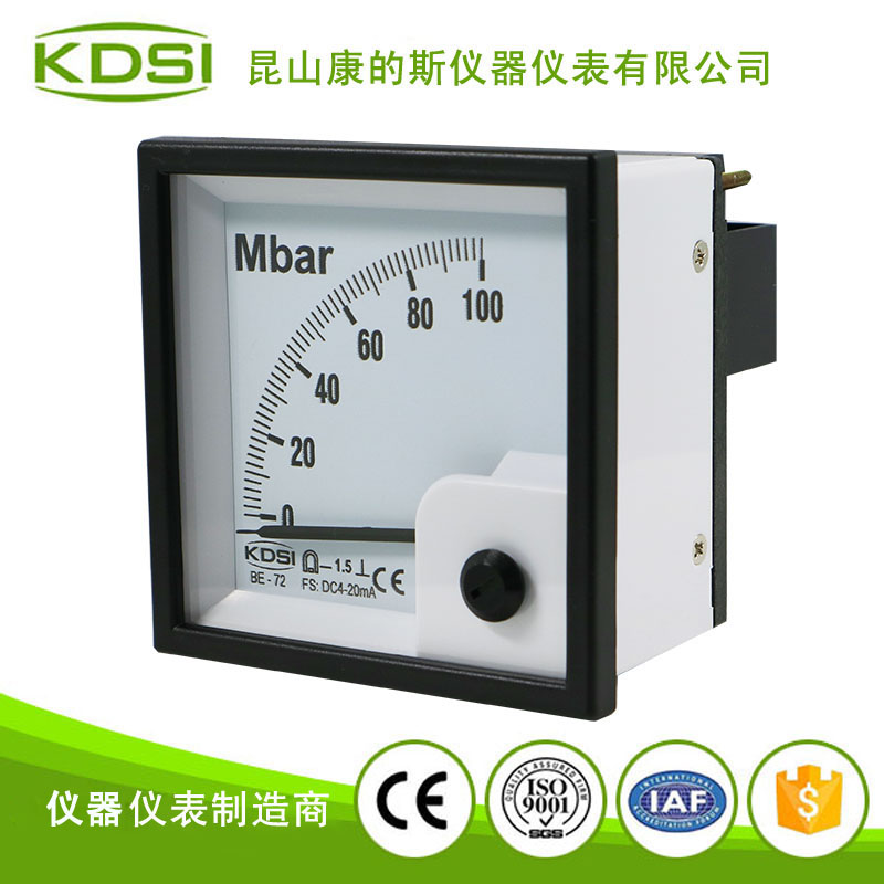 指针式直流电流表头BE-72 DC4-20mA 100Mbar-1