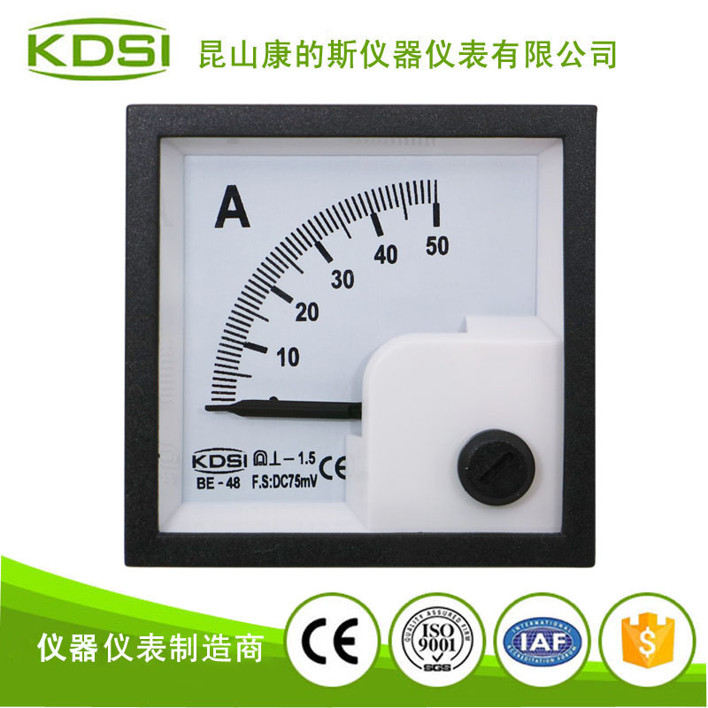 BE-48 DC75mV 50A-1