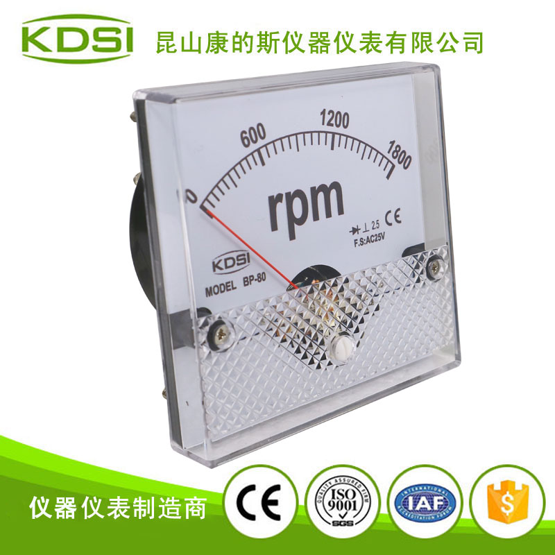 BP-80 AC25V 1800rpm-1