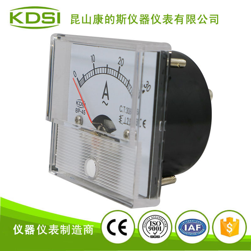 指针式交流电流表BP-45 AC30-5A-1透明盖