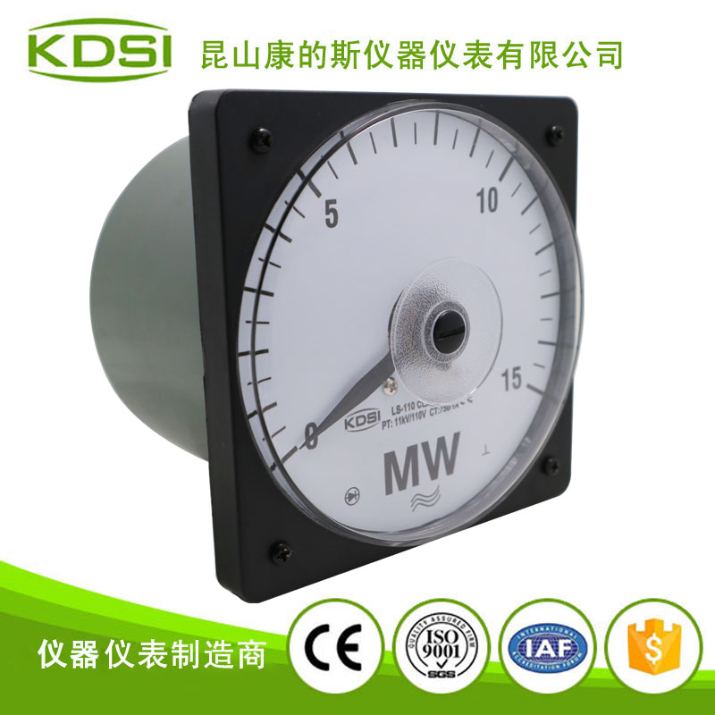 指针式三相功率表 LS-110 15MW 11KV-110N 750-1A-1