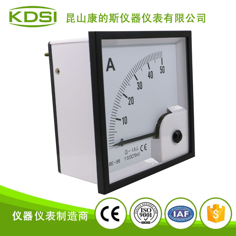 指针式直流电流表BE-96 DC75mV 50A-1