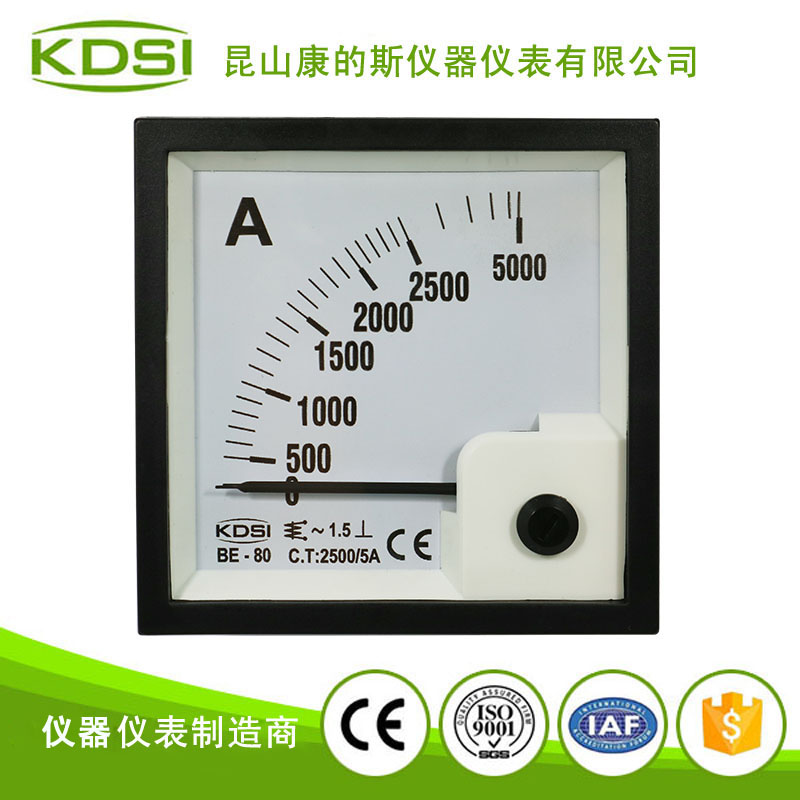 指针式交流电流表BE-80 AC2500-5A