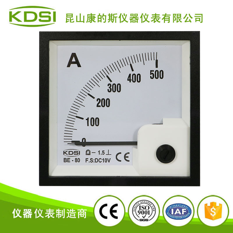 指针式直流电流表BE-80 DC10V 500A