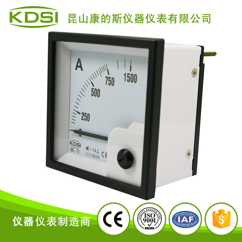 指针式交流电流表BE-72 AC750-5A-1