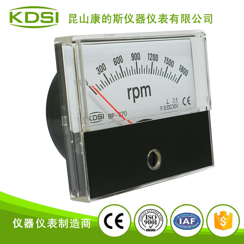 指针式直流必一·运动(BSports)官方网站
BP-670 DC30V 1800RPM-2