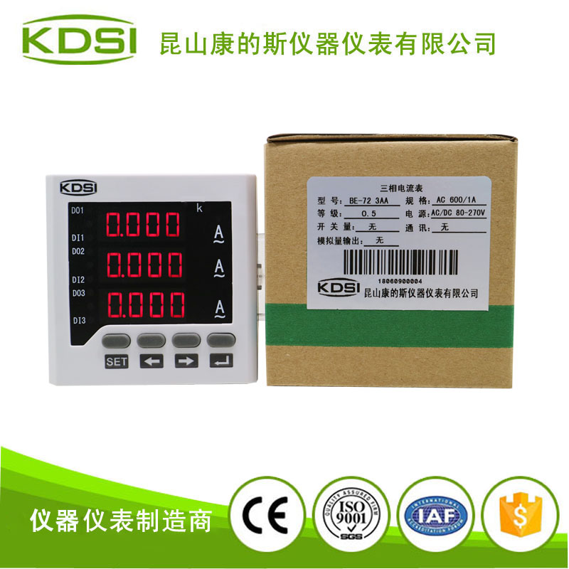 BE-72 3AA AC600-1A 电源80-270V