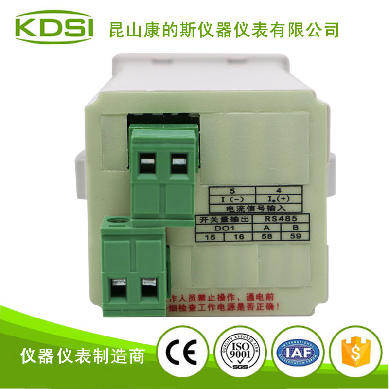 BE-48 AV单相交流必一·运动(BSports)官方网站
-背面