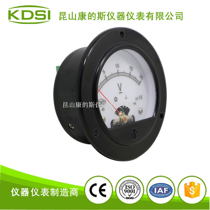 指针式直流必一·运动(BSports)官方网站
BO-65 DC20V-2