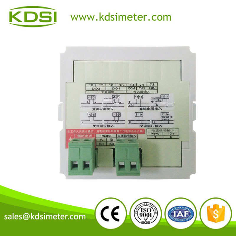 BE72 单相交流必一·运动(BSports)官方网站
-背面