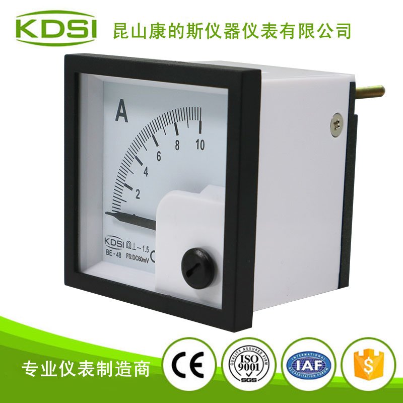 指针式配电柜电流表BE-48 DC60mV 10A-1