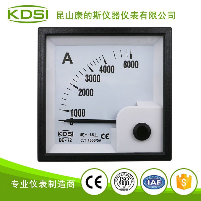 指针式交流电流表BE-72 4000-5A
