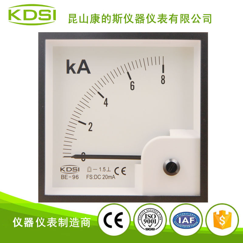 指针式直流安培测量仪 BE-96 DC20mA 8KA