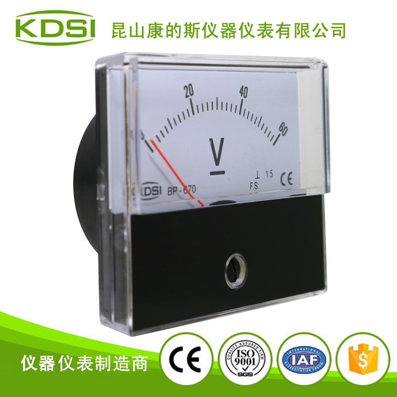 BP-670 DC60V 1.5级-1