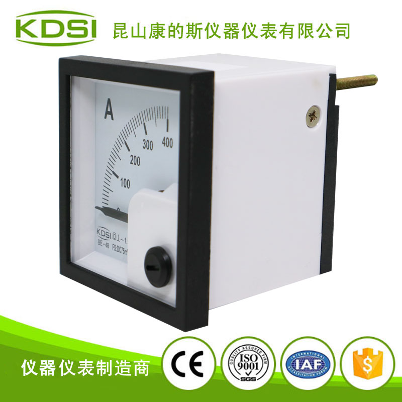 指针式直流电流表 BE-48 DC75mV 400A-2