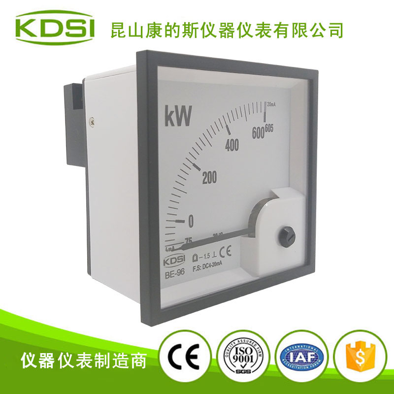 指针式功率表 BE-96 DC4-20mA -75-605KW-1
