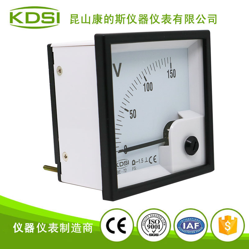 指针式直流必一·运动(BSports)官方网站
 BE-72 DC150V-2