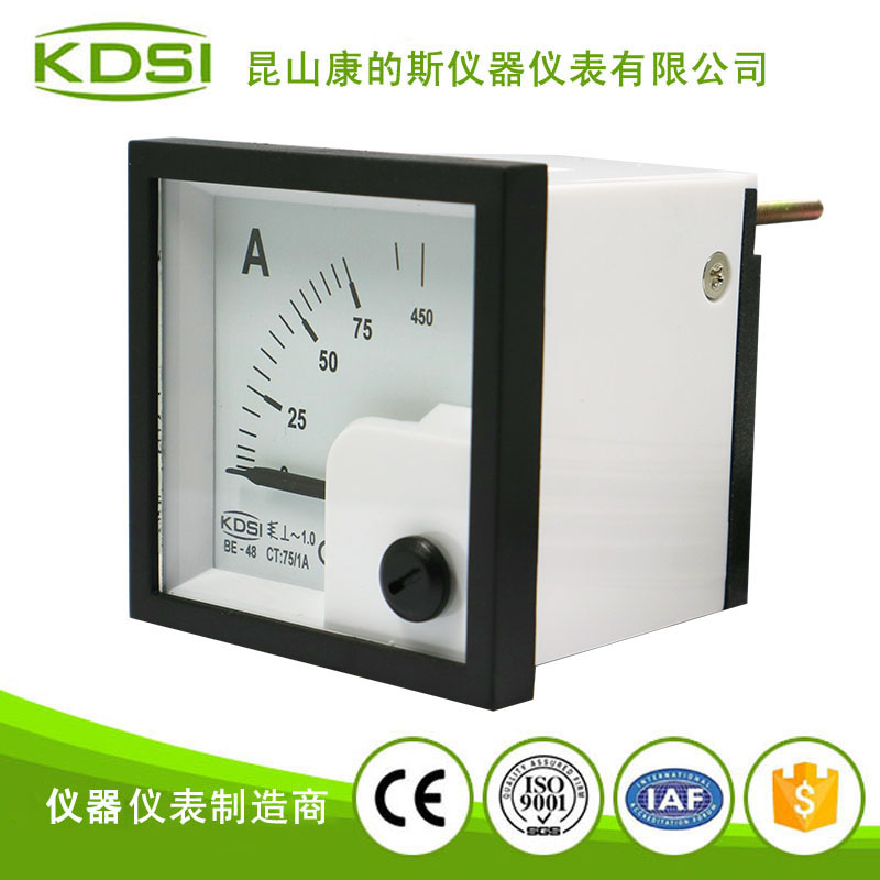指针式配电柜电流表BE-48 AC75-1A 6倍1.0级-1