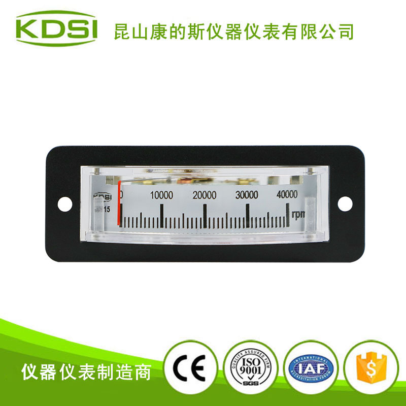 指针式直流转速表BP-15 DC10V 40000RPM