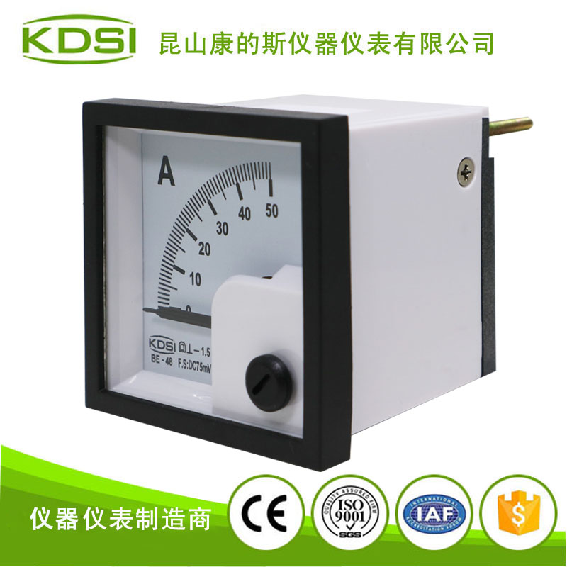BE-48 DC75mV 50A-3