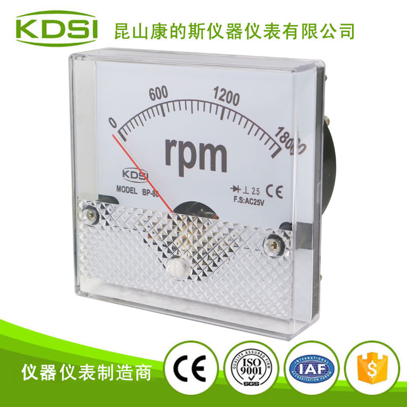 BP-80 AC25V 1800rpm-2