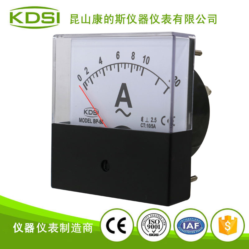 BP-80 AC10-5A 3倍-2