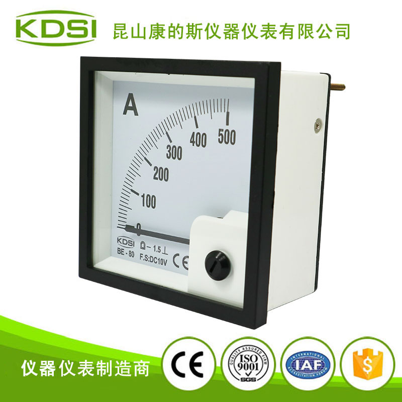 指针式直流电流表BE-80 DC10V 500A-1
