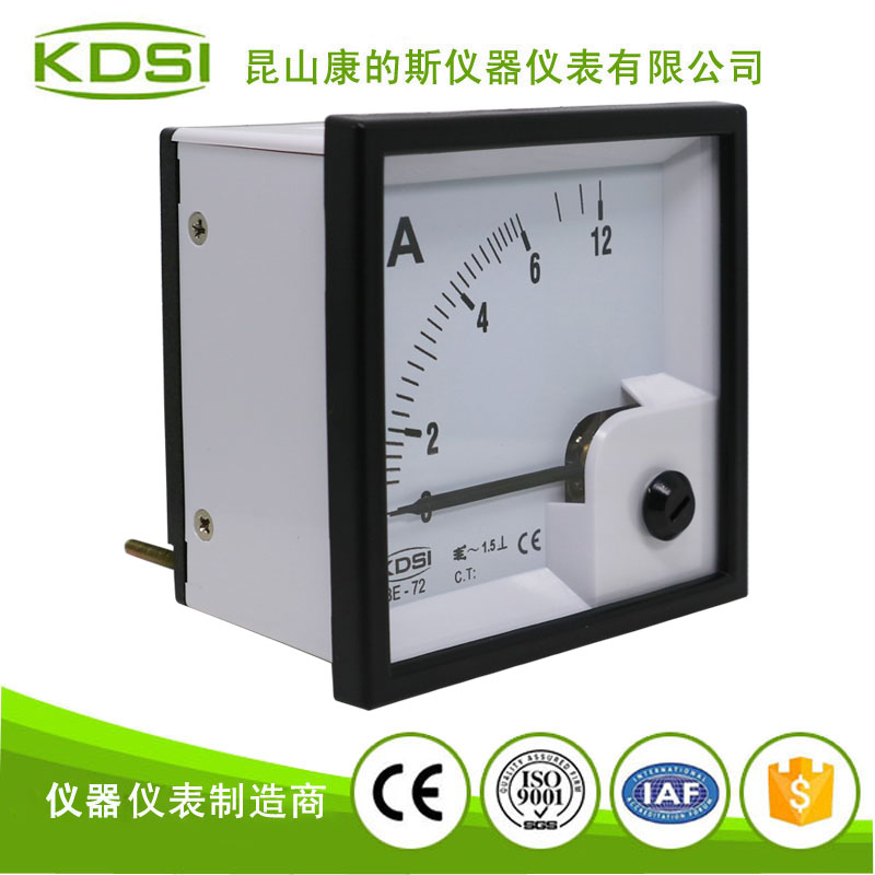 指针式交流电流表BE-72 AC6A-1