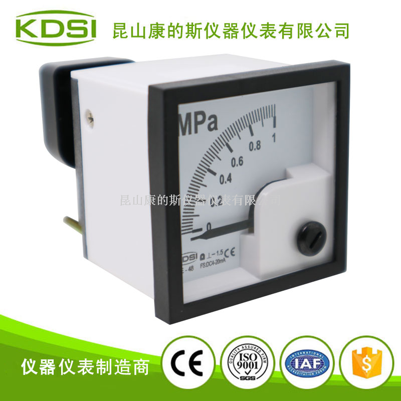 BE-48 DC4-20mA 1MPa-1