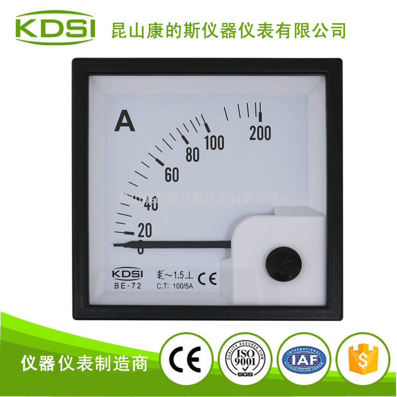 低温-40温度防冻指针电流表BE-72 AC100/5A