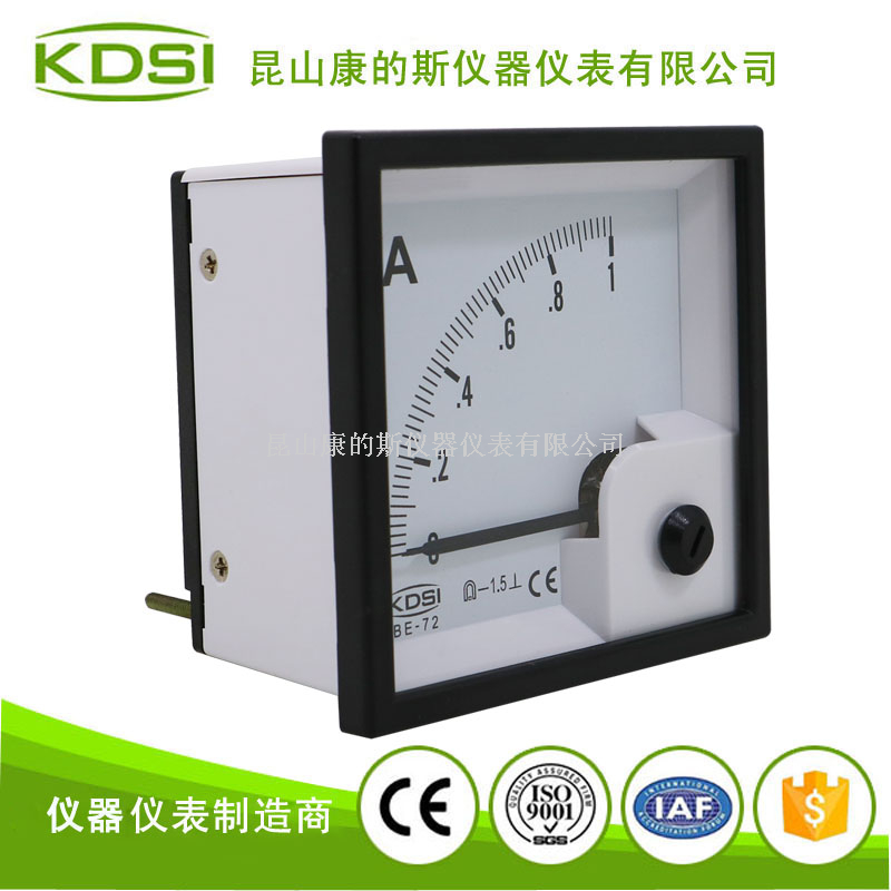 指针式直流电流表BE-72 DC1A-1
