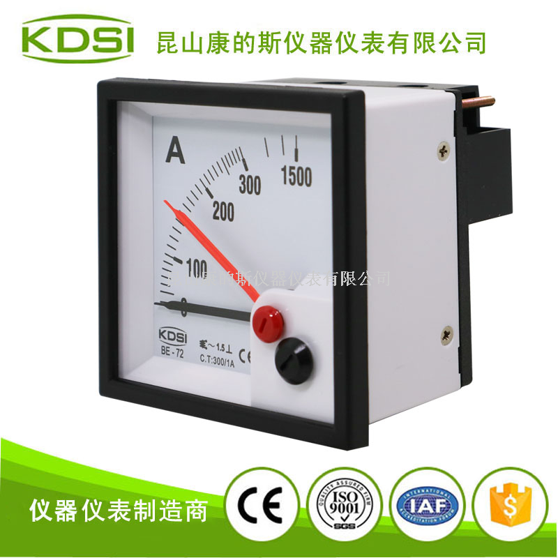 双指针交流电流表BE-72 AC300-1A 5倍-2