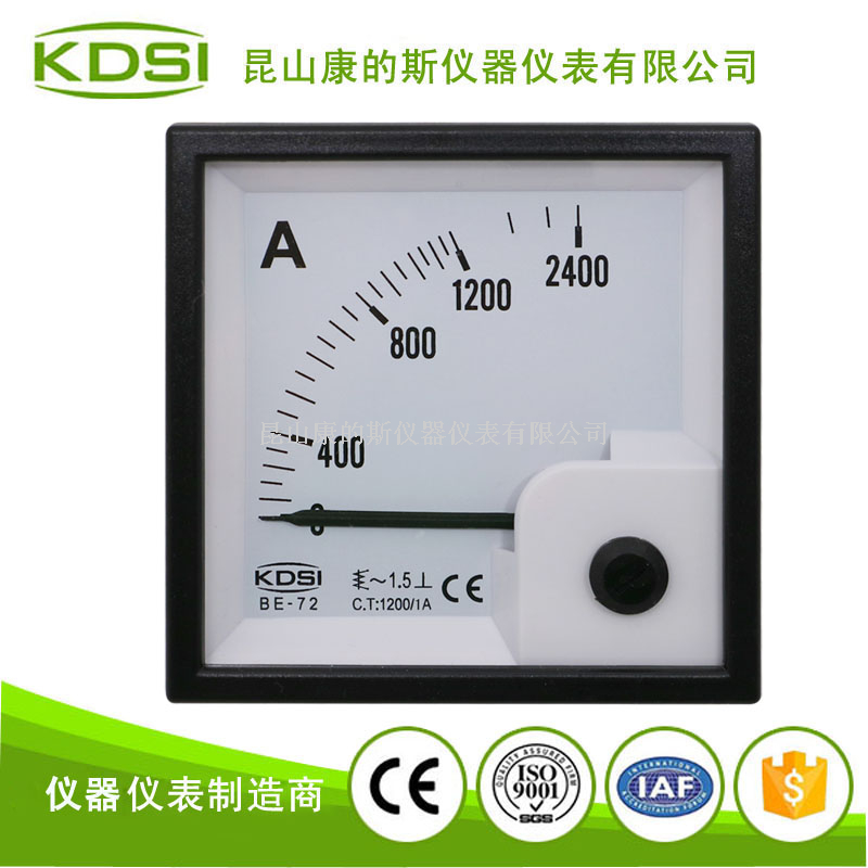 指针式交流电流表BE-72 AC1200-1A