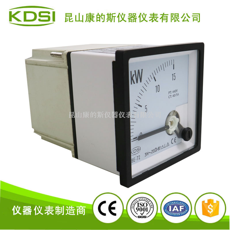 指针式单相功率表BE-72 15KW 440V 40-5A-1