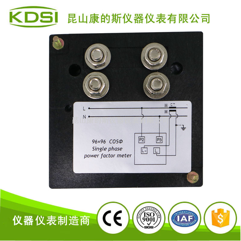 指针式功率因素表-背面