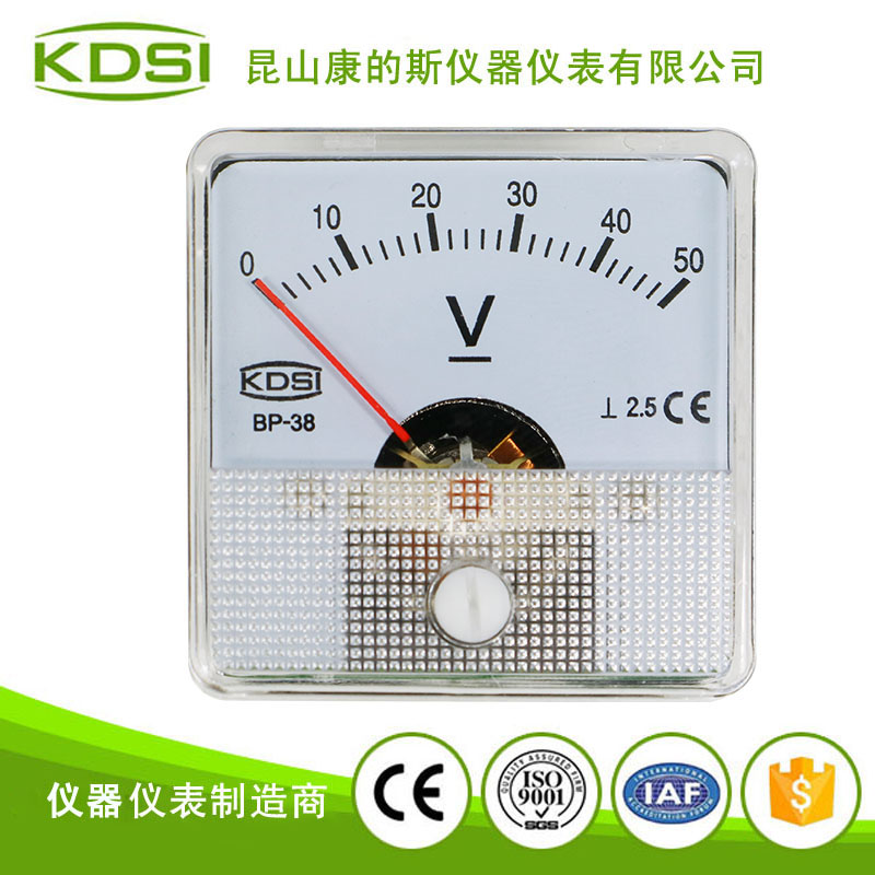 指针式直流必一·运动(BSports)官方网站
 BP-38 DC50V